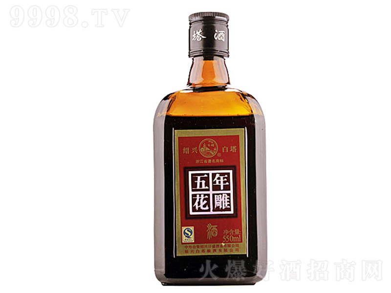 ���껨��� 550ml