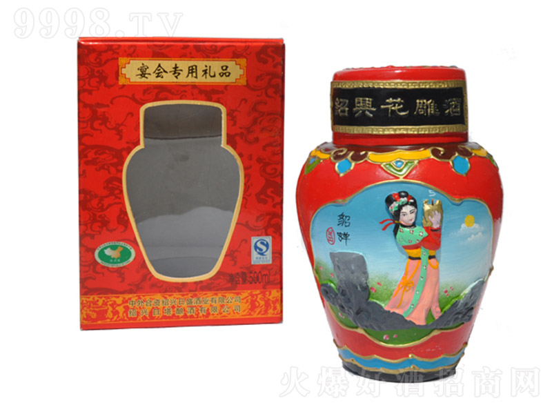 �B�d��ˇ��������s 500ml