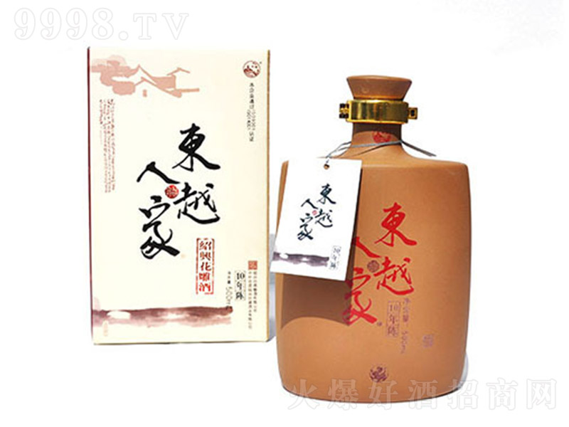 �|Խ�˼�ʮ��ꐽB�d�����-500ml