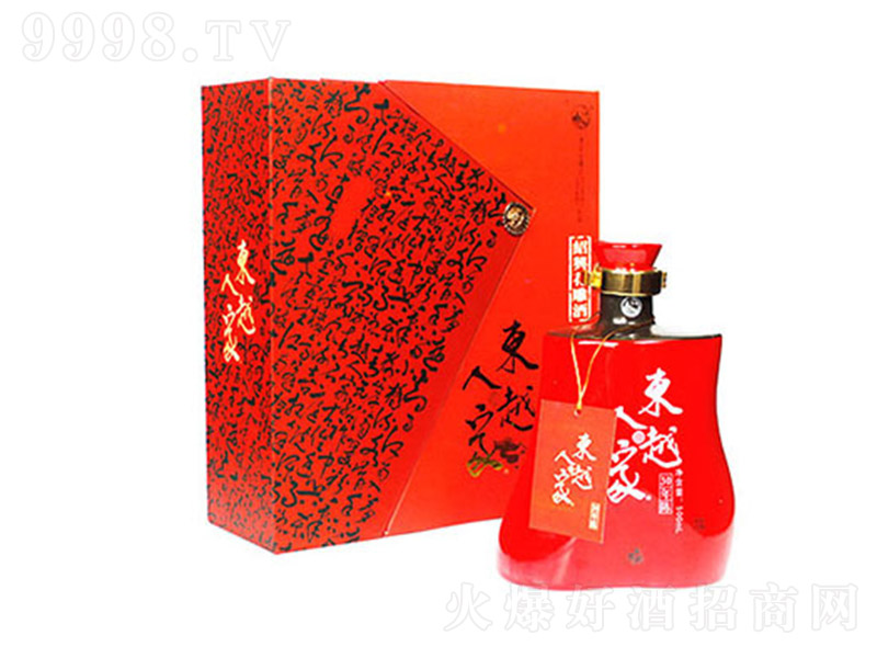 �|Խ�˼���ʮ��ꐽB�d�����-500ml