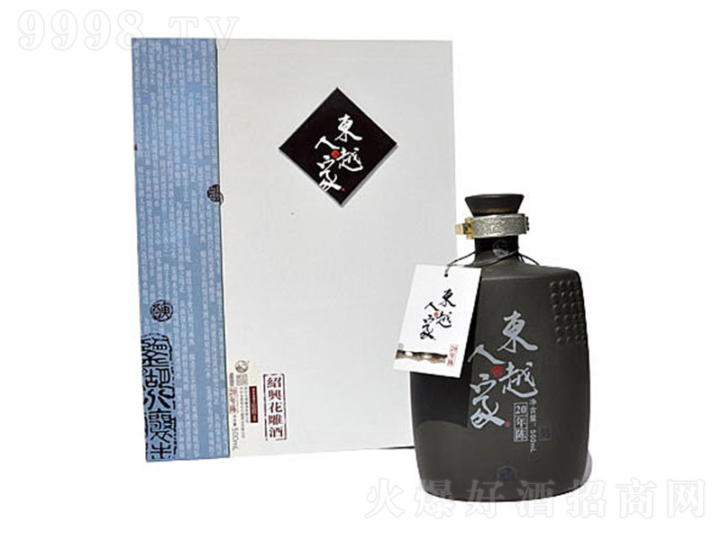 �|Խ�˼Ҷ�ʮ��ꐽB�d�����-500ml