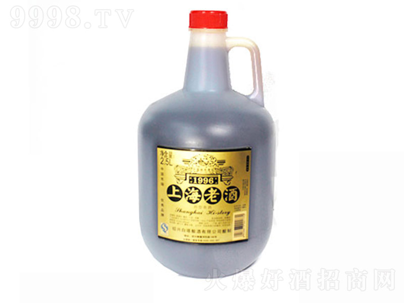 �Ϻ��Ͼ�1996�ژ�(bi��o)-2.5L