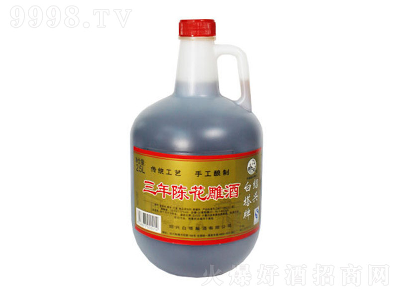 ����ꐻ����-2.5L