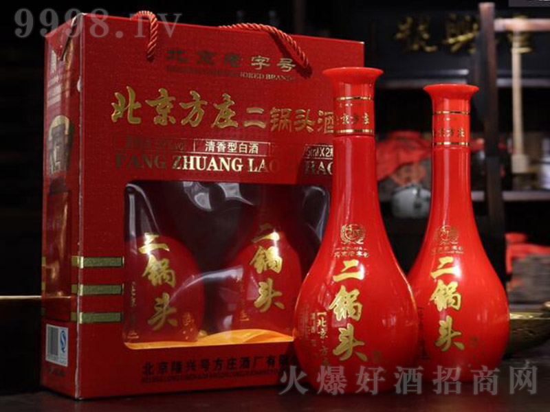 �������f����^�� �����Ͱ׾ơ�52�� 475ml��