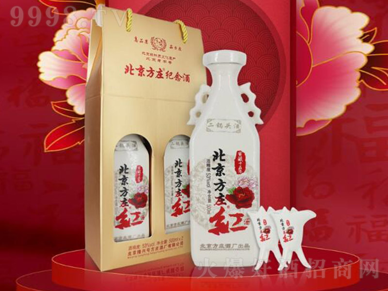 �������f�t�Ѳؾ�15 �����Ͱ׾ơ�53�� 500ml��