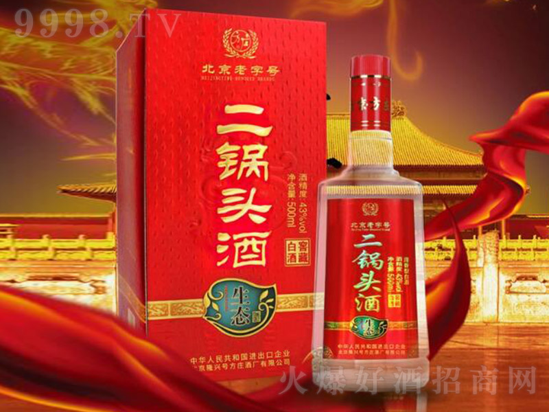 �������f����^�� �����Ͱ׾ơ�43�� 500ml��