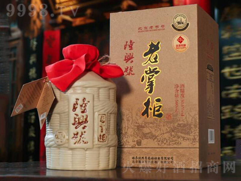 ���f¡�d̖���ƹ�� �����Ͱ׾ơ�50.6�� 500ml��