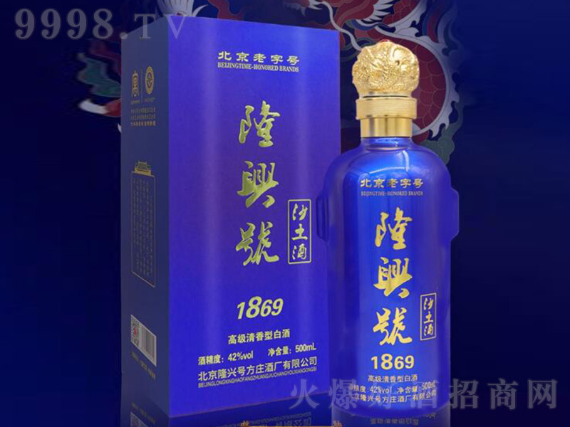 ���f¡�d̖ɳ���� �����Ͱ׾ơ�42�� 500ml��