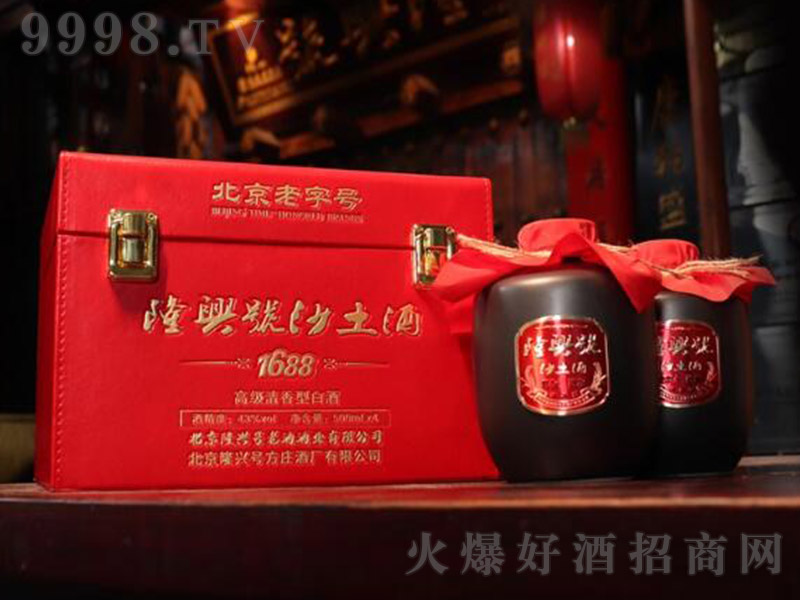 ���f¡�d̖ɳ���ƣ��ڴɣ� �����Ͱ׾ơ�43�� 500ml��