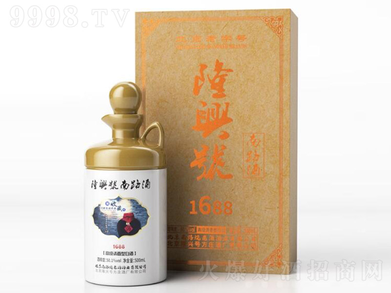 ���f¡�d̖��·�� �����Ͱ׾ơ�50.1�� 500ml��