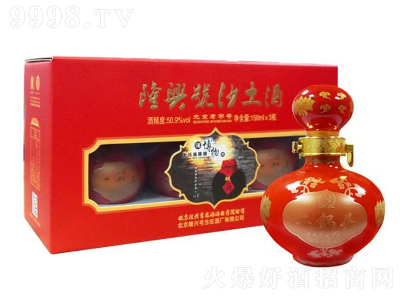 ���f¡�d̖ɳ���ƣ�������Ф� �����Ͱ׾ơ�50.9�� 150ml��