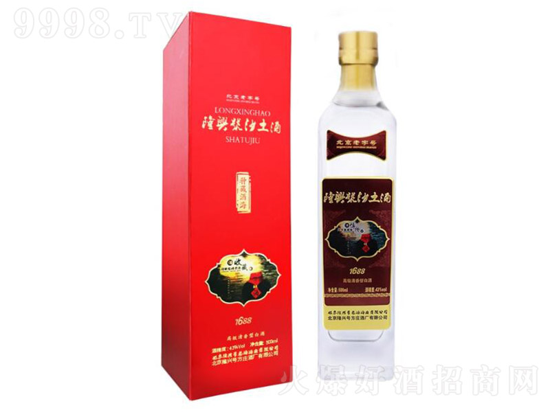 ���f¡�d̖ɳ���ƷN�ض���^���t�� �����Ͱ׾ơ�43�� 500ml��