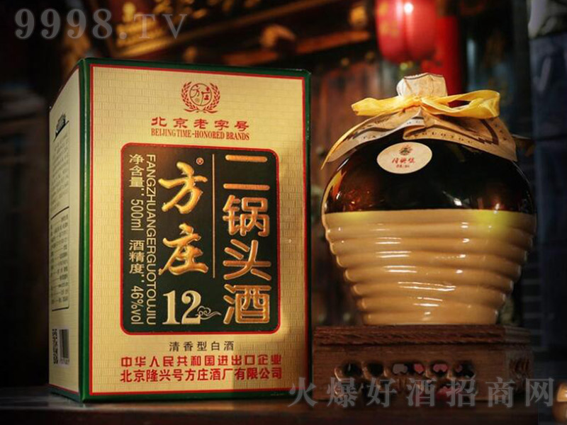 ���f��Ʒ����^�� �����Ͱ׾ơ�46�� 500ml��