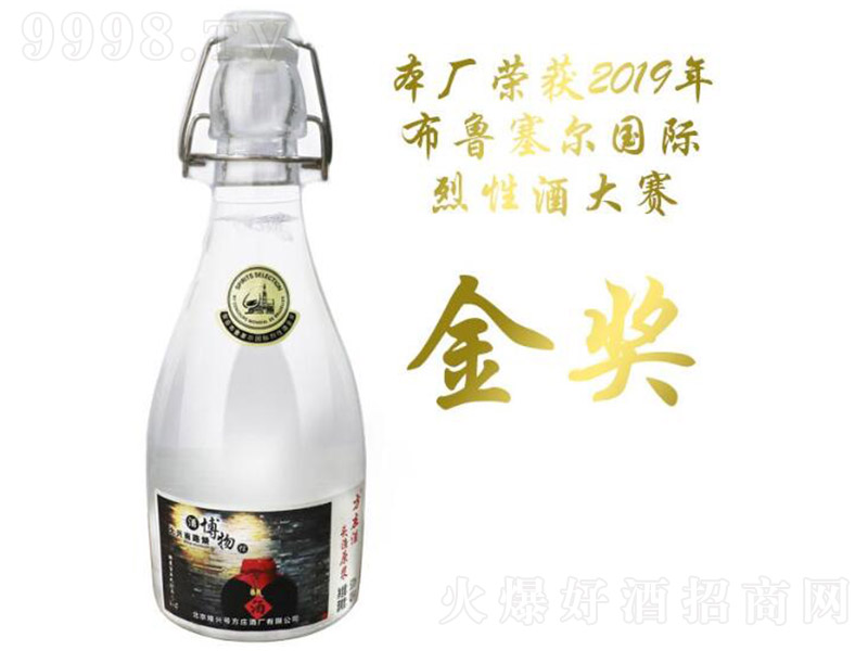 ���f�����^��ԭ�{�� �����Ͱ׾ơ�43�� 500ml��