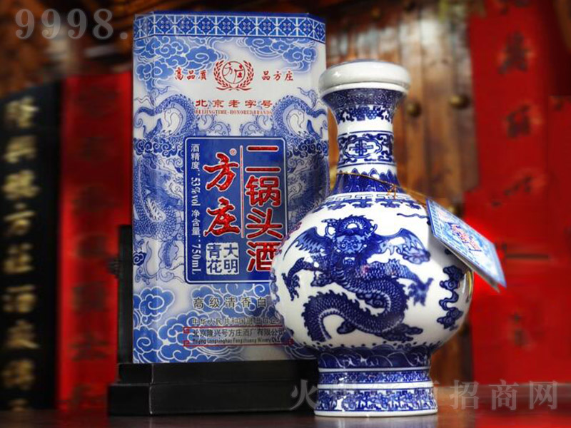 ���f�໨����^�� �����Ͱ׾ơ�53�� 750ml��