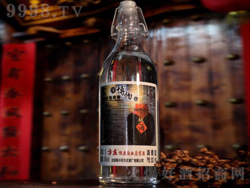 ���f�Ͷ�������ԭ�{�� �����Ͱ׾ơ�43�� 200ml��