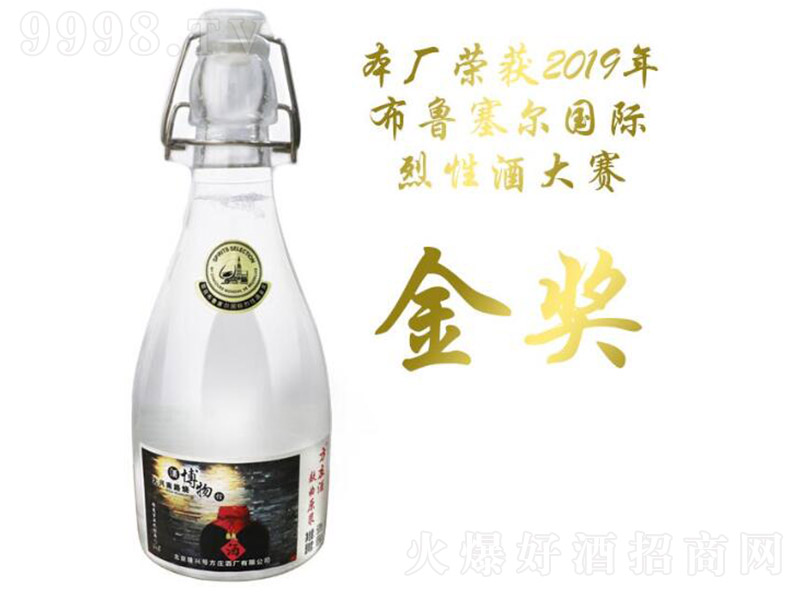 ���f�߶�������ԭ�{�� �����Ͱ׾ơ�65�� 500ml��