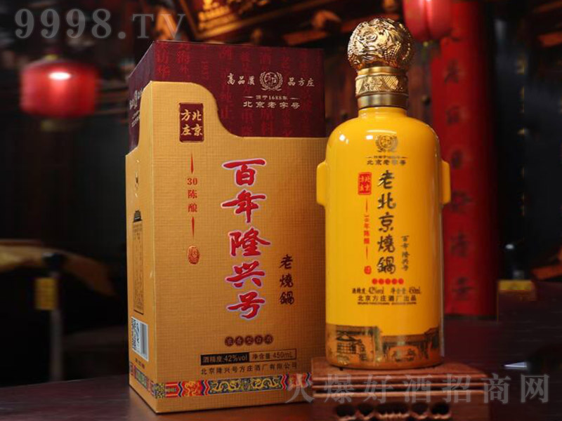 �������f����¡�d̖(h��o)�ϟ�偾� �����Ͱ׾ơ�42�� 450ml��-�׾����Ϣ