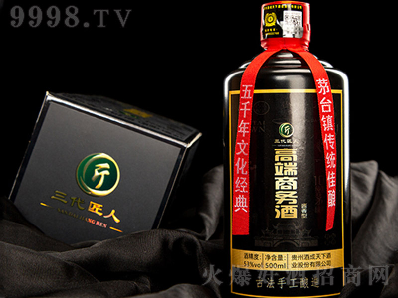 �Ƴ����� �u���Ͱ׾ơ�53�� 500ml��