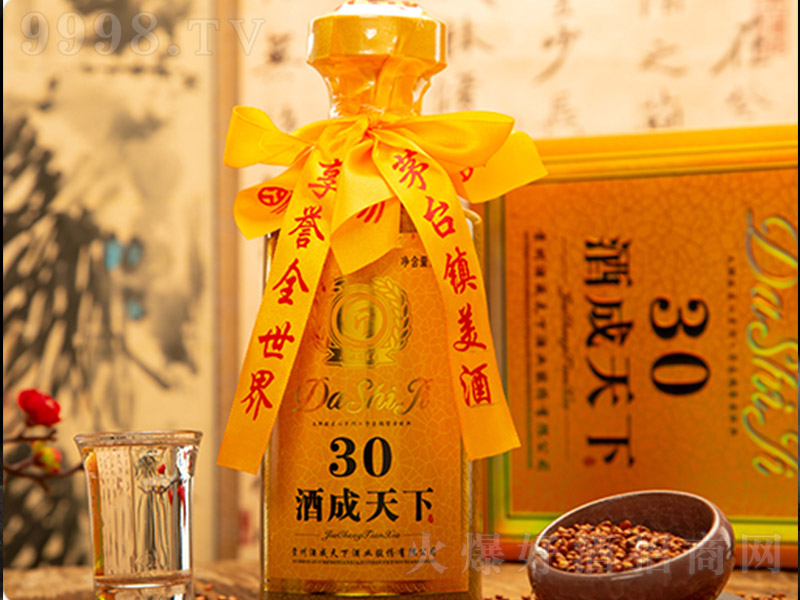 Ƴ30 uͰ׾ơ53 500ml