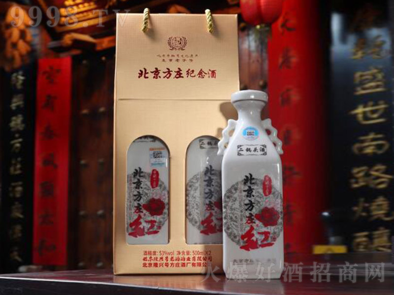 �������f�t�Ѳؾƣ����ᣩ �����Ͱ׾ơ�53�� 500ml��