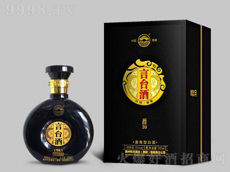 ���_��1983 �u���Ͱ׾ơ�53�� 500ml��