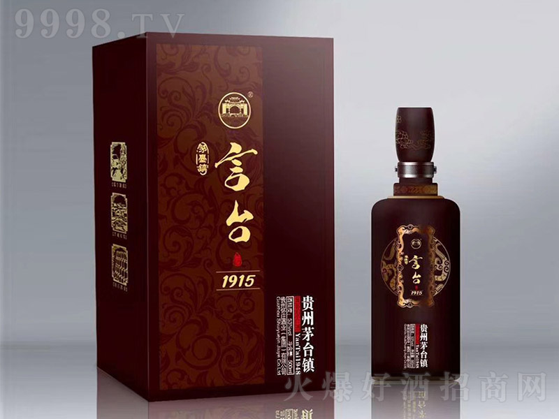 ���_��1915�� �u���Ͱ׾ơ�53�� 500ml��