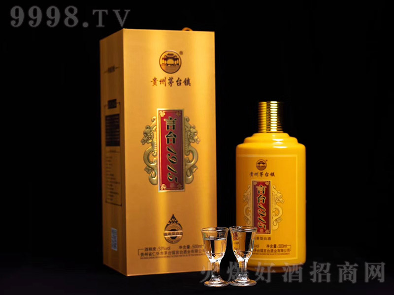 ���_��1915�S �u���Ͱ׾ơ�53�� 500ml��