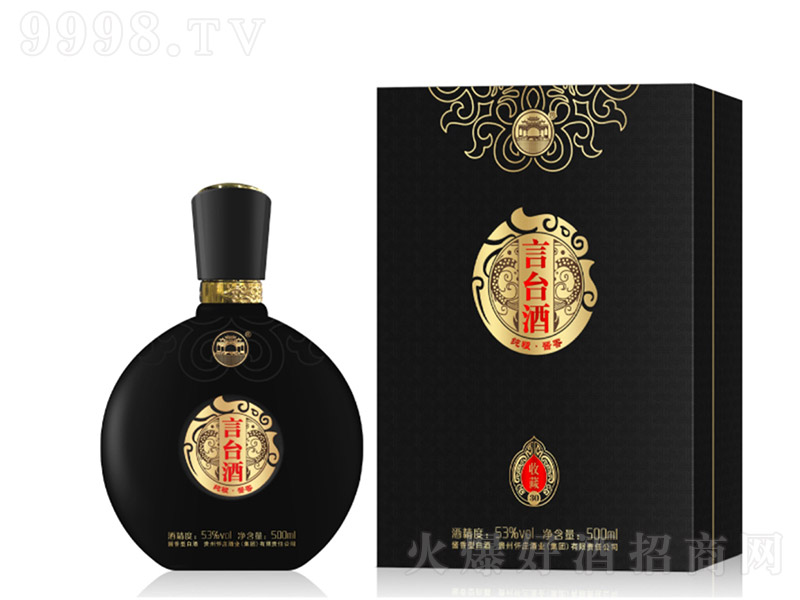 ���_���ղ�30 �u���Ͱ׾ơ�53�� 500ml��