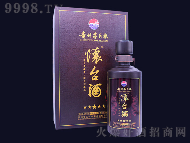 ���_������ �u���Ͱ׾ơ�53�� 500ml��