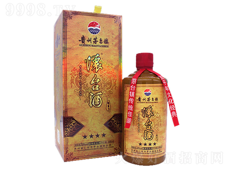 ���_������ �u���Ͱ׾ơ�53�� 500ml��