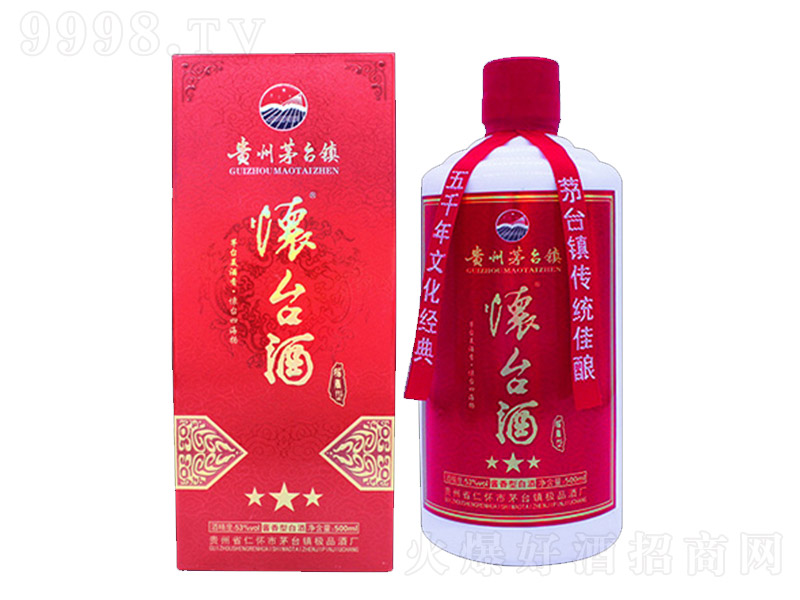 ���_������ �u���Ͱ׾ơ�53�� 500ml��