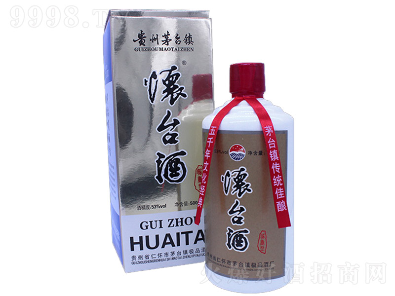 ���_�� �u���Ͱ׾ơ�53�� 500ml��