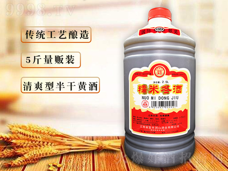 Ŵ�׶��ơ�12�� 2.5L��-�خa�����Ϣ