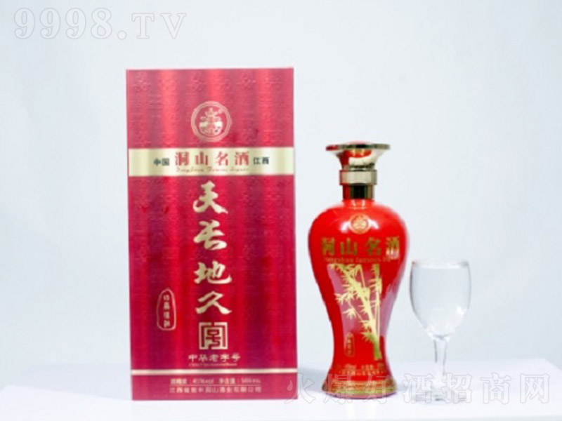 ��ɽ����-���L�ؾ� �����Ͱ׾ơ�45�� 500ml��-�׾����Ϣ