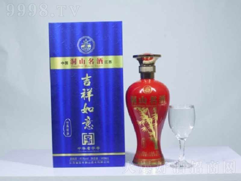 ��ɽ����-�������� �����Ͱ׾ơ�45�� 500ml��