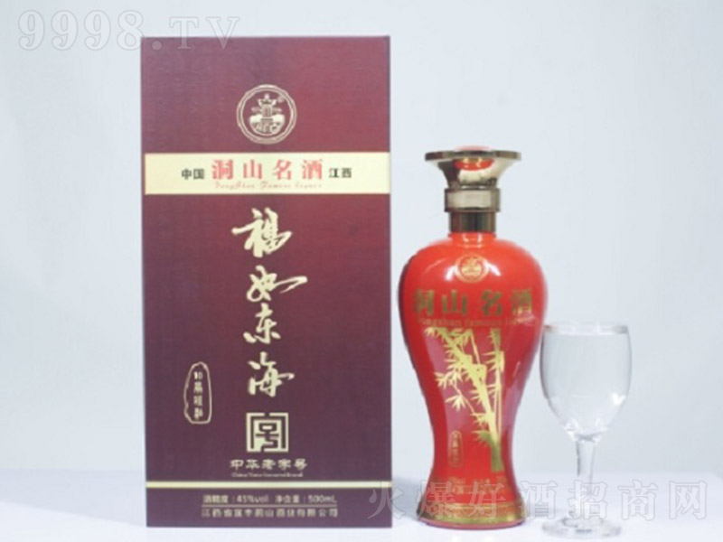 ��ɽ����-����|�� �����Ͱ׾ơ�45�� 500ml��