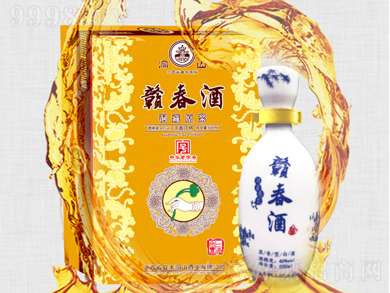 �M����-����ԭ�{ �����Ͱ׾ơ�46�� 500ml��