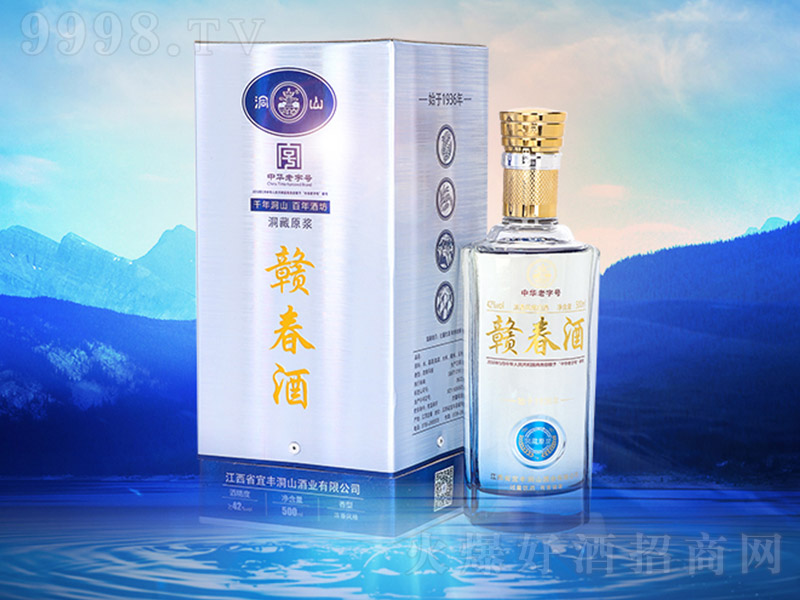 �M����-����ԭ�{ �����Ͱ׾ơ�42�� 500ml��