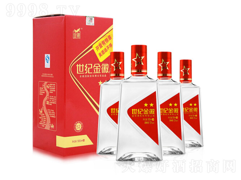 oվƶ Ͱ׾ơ52 500ml