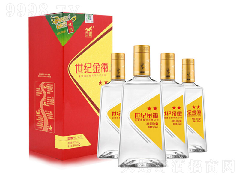 oվƶ Ͱ׾ơ42 500ml