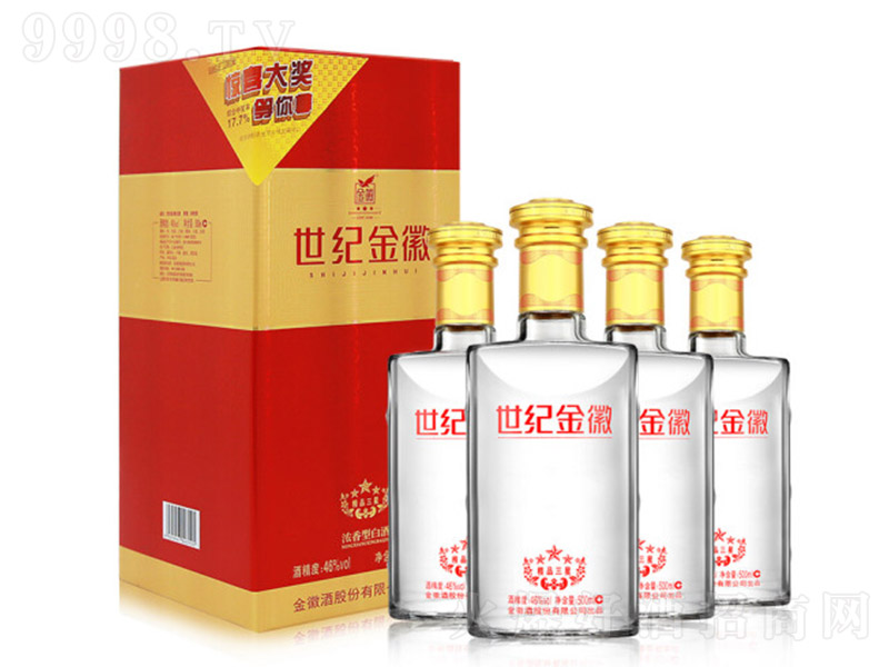 oվƾƷ Ͱ׾ơ46 500ml