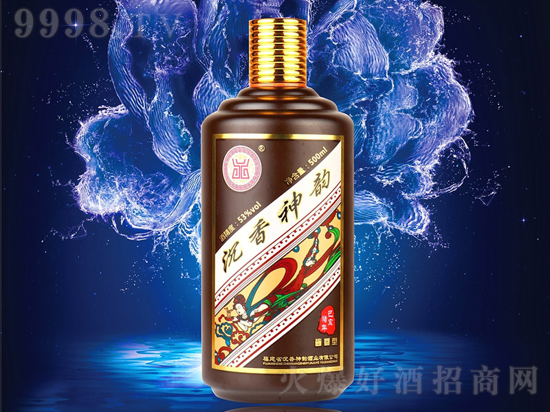 ���������Ф���i �u���Ͱ׾ơ�53�� 500ml��