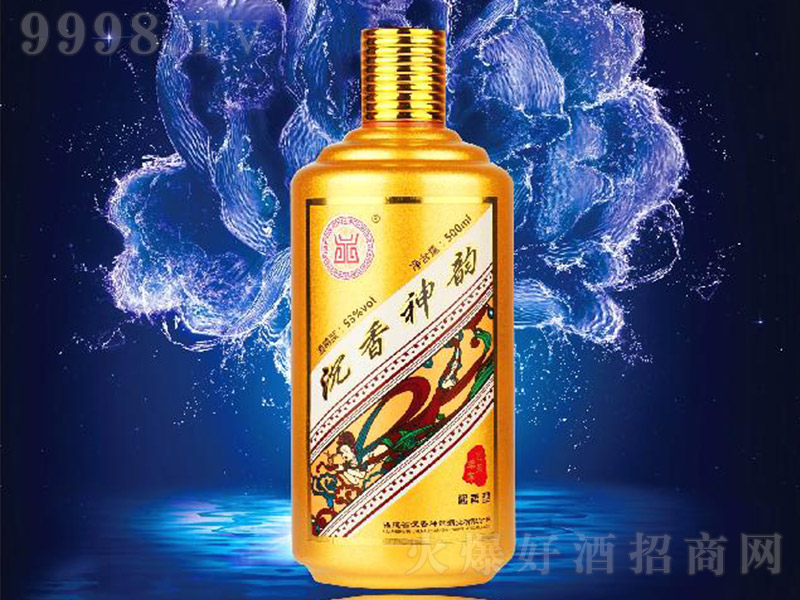 ���������Ф���� �u���Ͱ׾ơ�53�� 500ml��