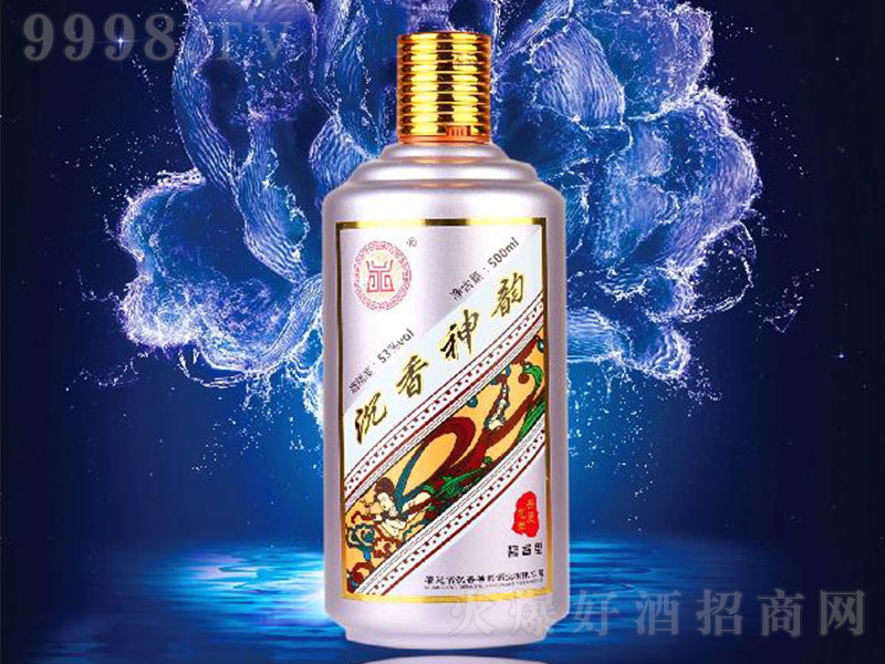 ���������Ф���� �u���Ͱ׾ơ�53�� 500ml��