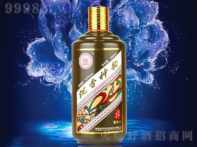 ���������Ф��ţ �u���Ͱ׾ơ�53�� 500ml��