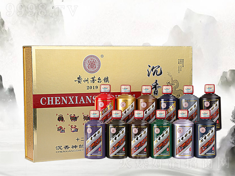 �������С�� �u���Ͱ׾ơ�53�� 100ml��