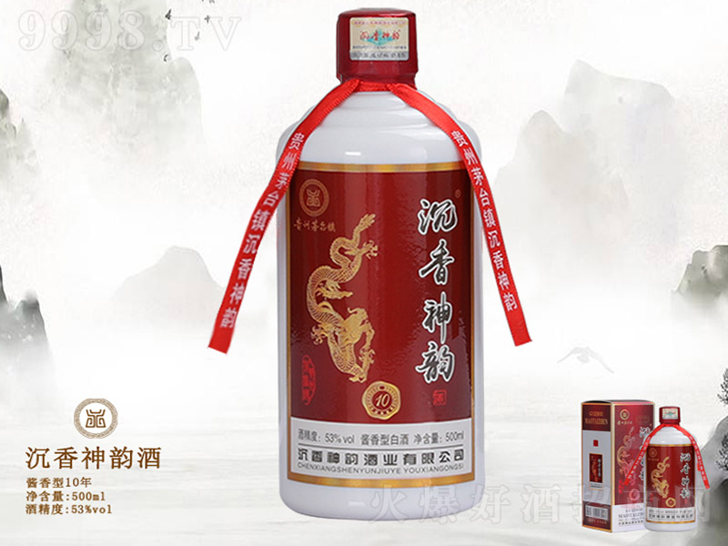 퍾10 uͰ׾ơ53 500ml