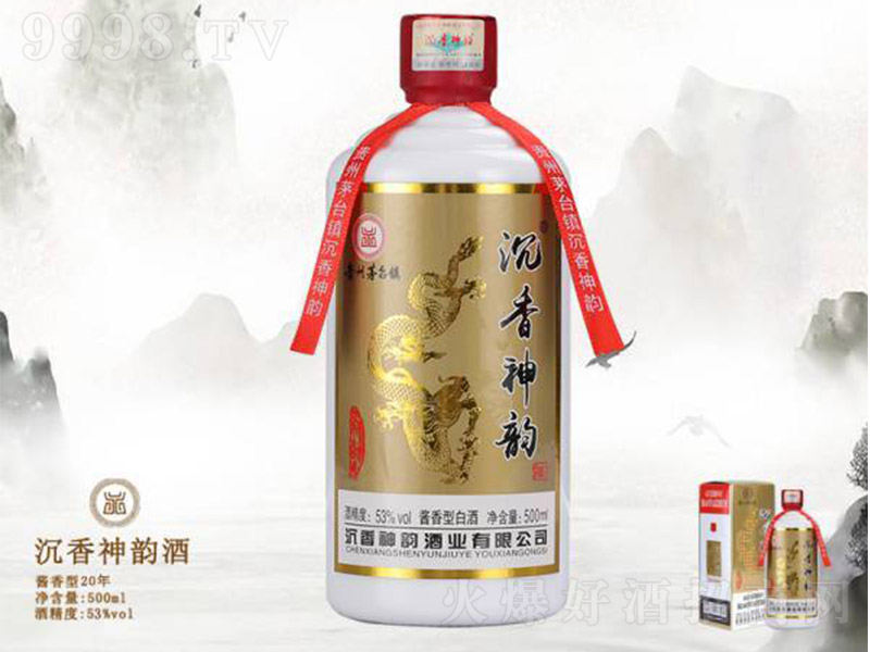 퍾20 uͰ׾ơ53 500ml