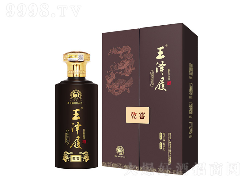 �����ľơ�Ǭ�� �u���Ͱ׾ơ�53�� 500ml��